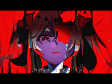 【ゲキヤク】マシュマロ / DECO*27【UTAUカバー】