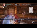 【ファイアーエムブレム無双】【リョナ】【ティアモ】 魔法使いの一撃に敗北Part１