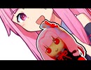 勝手に動くねん…