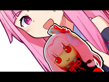 勝手に動くねん…