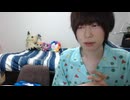 めじろう「お母さんからもお父さんからも来るよLINE…お父さんは1週間に1回くらいくるけど…お母さんからは…う～ん…」　※めじろうと母親の関係は良くない。普段も母親には悪いことしか言わない