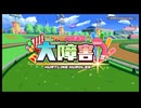 ファン大感謝祭 大障害のファンファーレをJ・GI競走に差し替えてみた