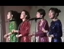 私のジャズは漫才です！