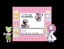 『サファリゾーンの沼』懐かしレトロゲ堂Part16