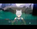 龍の国 ルーンファクトリー part.116「スバル視点」Switch２ プレイ動画
