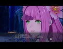 龍の国 ルーンファクトリー part.117「スバル視点」Switch２ プレイ動画