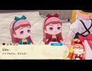 風バザ　1年目夏Day1-4