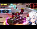 超音速針鼠的競争体。 Part3 【ソニックレーシング　クロスワールド】-音楽的同位体実況-