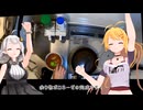 マキさん！消費期限が切れそうです！【28品目】余りものボロネーゼ