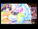 【★5改壱4人】堅物騎士のうっかりハロウィンナイト -EX1-【全員カンスト】