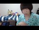 めじろう「うなぁはあんな男（かんなちゃろ）とご飯行くのは逆に高評価なんですが♡」　※あんなブサイクな男とデートするなら、自分にも交際のチャンスがあると先日言っている