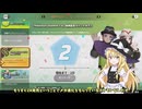【ポケモンユナイト】2回目の対戦【ゆっくり実況】