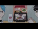【夕歌ユウマ・松田っぽいよ】噓とタイムマシン【UTAUカバー】