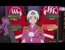 龍の国 ルーンファクトリー part.120「スバル視点」Switch２ プレイ動画