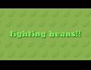 【NEUTRINO　ずんだもん】「fighting beans!!」