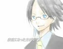 【腐向け】恋/ス/ルIM@JIN【電凹】