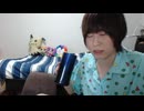 めじろう「僕ぅあんまりお父さんの顔は配信に出したくないんですよぉ…けっこう有名な人やから…」