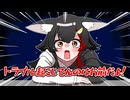 ディベートで泣いてしまうミオしゃ【ホロライブ手描き切り抜き/大空スバル/大神ミオ/猫又おかゆ/戌神ころね】