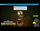 【Two Point Museum】　パノラマピラー　[Part55]