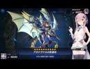 【遊戯王MD】フィーちゃんの影霊衣で行くランク戦 34th【CeVIOAI実況】