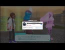 すごシン「ﾋﾄﾘﾃﾞﾔﾙｶ…」