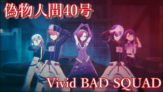 ニコニコ大会議2010-2011完全版~ありがとう100万人~ 凸凹+α:未使用 ニコニコ大会議2010-2011完全版~ありがとう100万人~ 凸凹+α [DVD