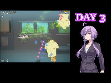 【結月ゆかり】私、猫なんですけど！？ DAY3【ネコネイビー】
