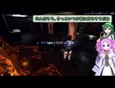 【Ground Zero】Steam Nextフェスで遊ぼう！ほぼ毎日更新#5【四国めたん、東北ずん子】