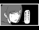 サイレントヒルｆの序盤、ほぼこれ。