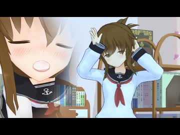 【艦これMMD】でん☆と友達で天天天国地獄国【紳士向け】