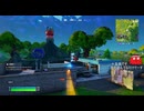 とりあえず、楽しくフォートナイトをしゃべりながらやるだけ　その２６０３