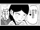 サイレントヒルｆの痴情のもつれ、ほぼこれ。