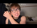 ぜんかちゃん「笑えなかった…めじろうと性癖が同じだもん…」