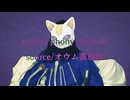 ソンシイ