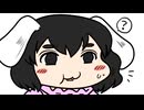 ちぇんちぇんミニ東方その４６８