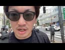 ぜんかちゃん「四季鳥がヤりたい配信者めじろうって言ってた♡めじろうがかわいいからって♡めじろうと会わせたい♡四季鳥がめじろうと会わせてくださいって言ってた♡」