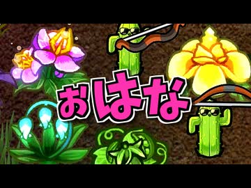 かわいいミツバチ種族 part.6 魔法植物を増やそう！【RimTalk】   #RimWorld #リムワールド