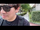 ぜんかちゃん「最近のめじろうは切り抜きも上がらないね…」　※切り抜き職人すら観てない超絶過疎