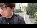 ぜんかちゃん「めじろうは家でご飯食べながら女を物色している毒キノコが…」