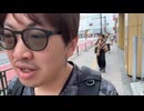 ぜんかちゃん「めじろうが言ってたんだけど『僕も運動会イベントエントリーするよ♡これ合コン企画でしょ♡女の子とたくさん出会えるの楽しみだなぁ♡』って言ってた…」