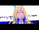 【MMDウマ娘】シャルル【ネオユニヴァース】
