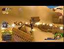 キングダムハーツ２FMクリティカルモード　実況プレイ#39【キングダムハーツ２】【KingdomHearts】