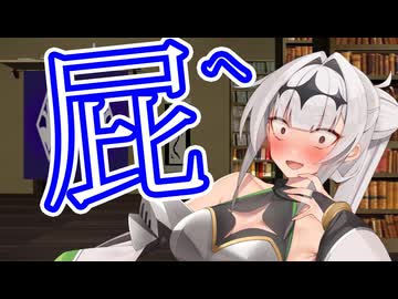 くずし字でオホる狂歌3 ～屁の歌～