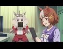 おにぎりを食べるオグリキャップ【ウマ娘 シンデレラグレイ】