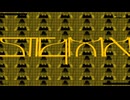 【カバー曲】ステヰグマ / Shu / 初音ミクNT2 + v4 flower【PiaproNT2 + VOCALOID5】