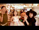 清澄ハロウィン大行進(Official Music Video)