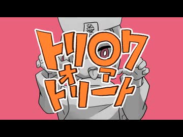【COEIROINKカバー】鳥、又は鳥【CoTsuMu＆無地歌】