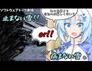 【ヤンデレ？】あなたはどっちを選びますか？【WhiteCUL】【ソフトウェアトーク劇場】