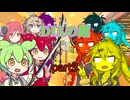 DIAの館　part3　【ずんだもん＆あんこもん分割】