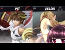 【ボイロ実況】 東北きりたんの隙間時間ブラ  part167